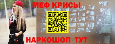 мдпв Сланцы