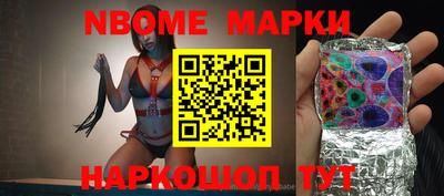 мдпв Сланцы