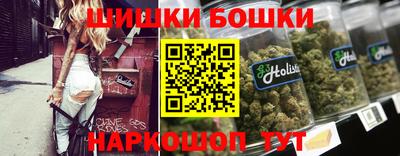 мдпв Сланцы