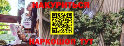 мдпв Сланцы
