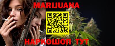 мдпв Сланцы