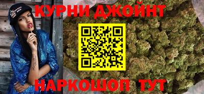 кристаллы Славгород