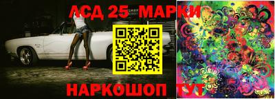 мдпв Сланцы