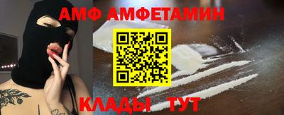 мдпв Сланцы
