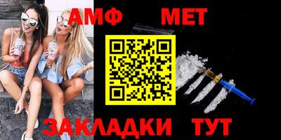 индика Среднеуральск