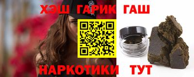 мдпв Сланцы